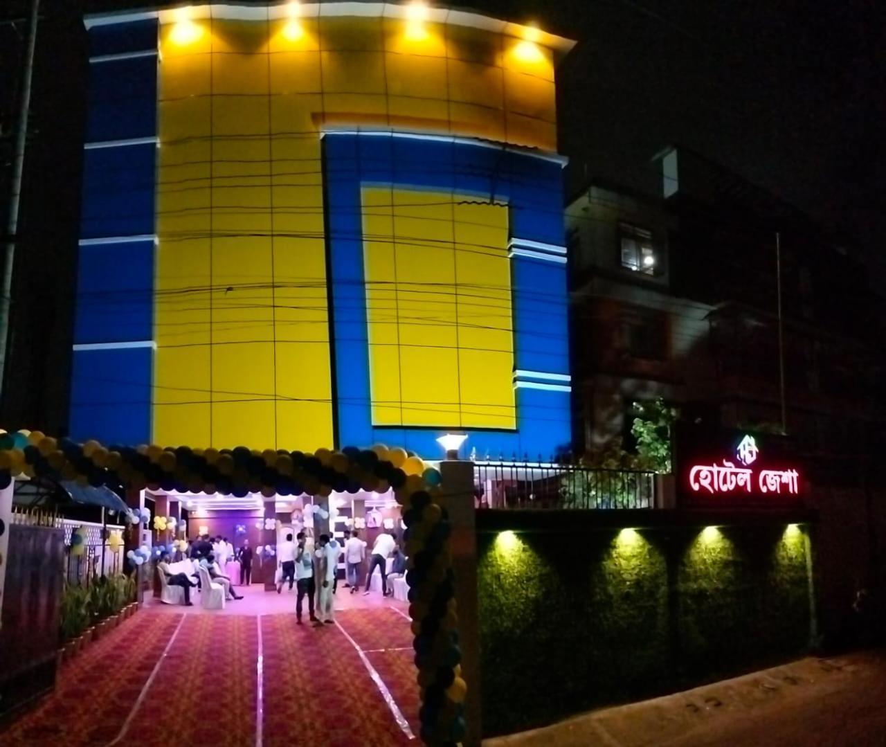 Hotel Jaysha Guwahati Exterior foto